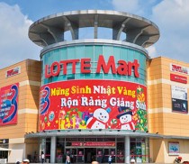 LOTTE Mart Nam Sài Gòn | LOTTE Mart Nam Sai Gon